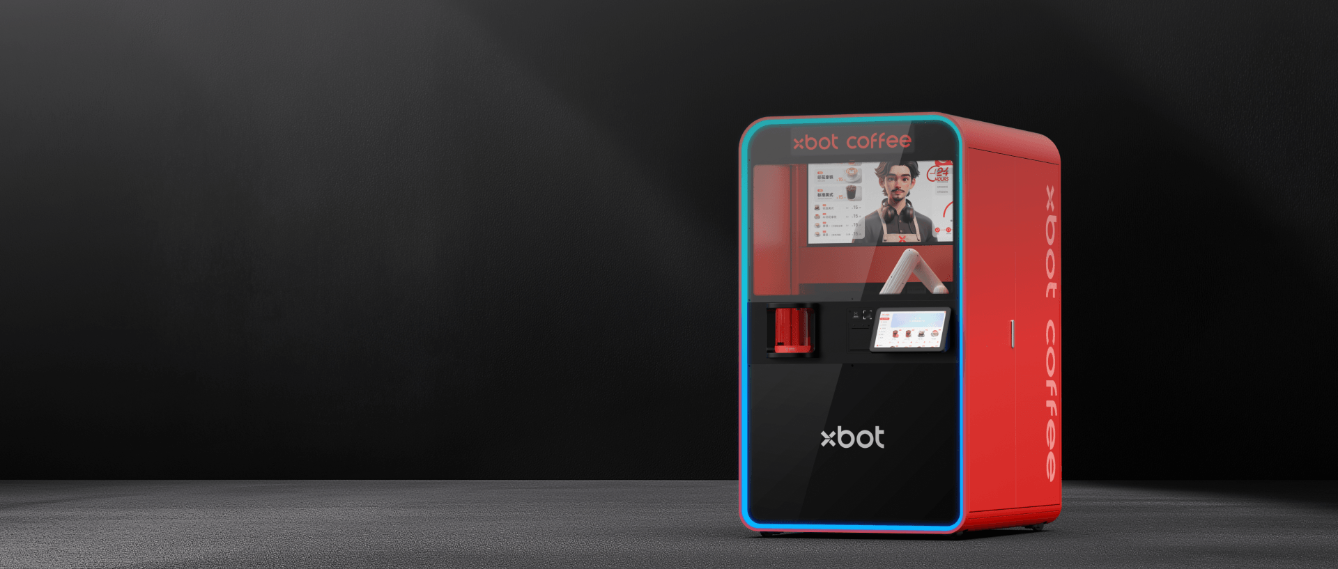 XBOT C3 view 1