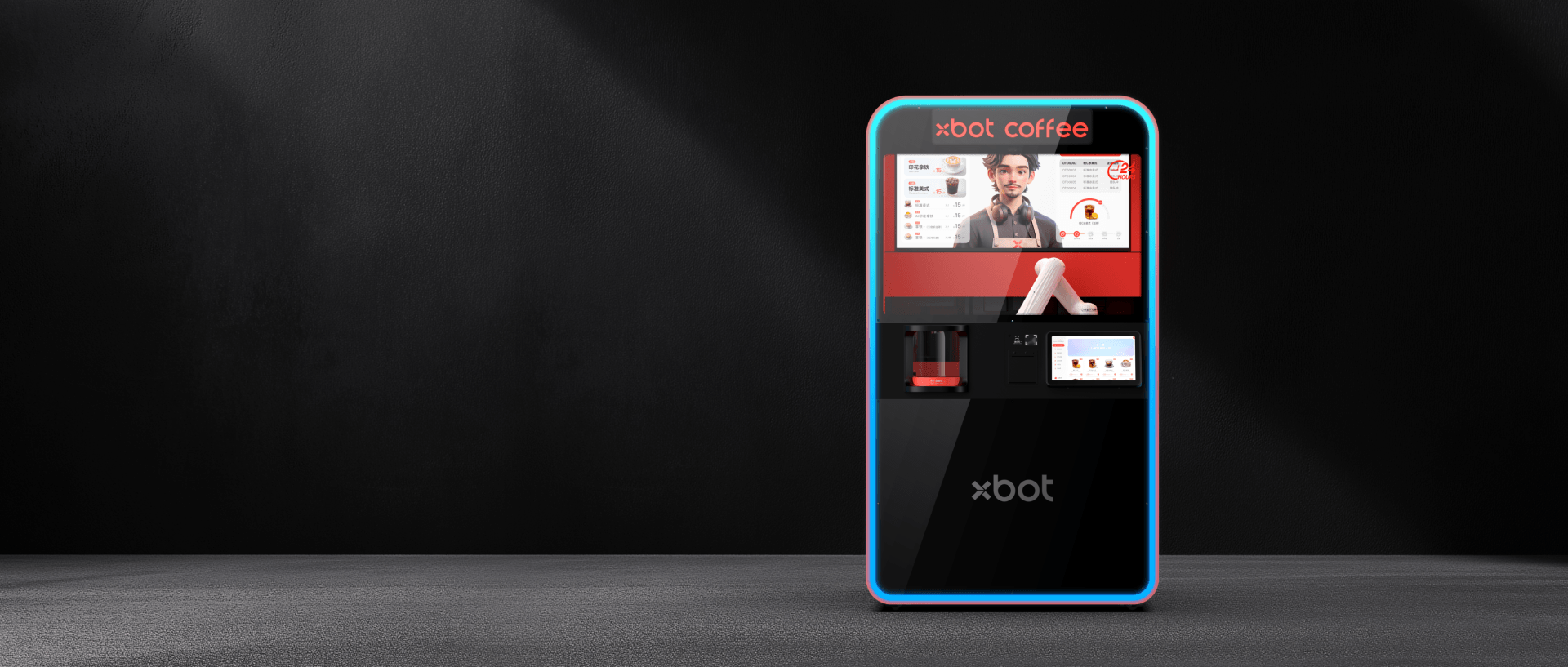 XBOT C3 view 2