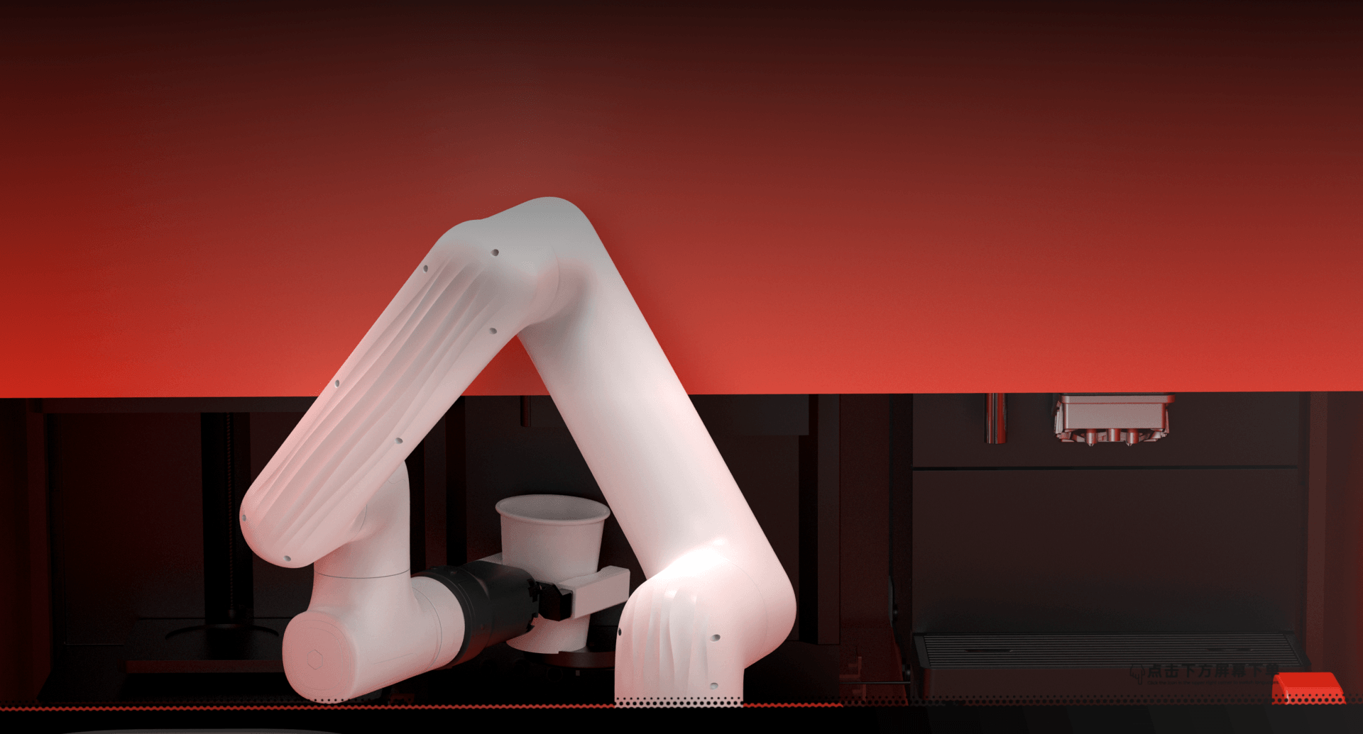 XBOT C3 view 4